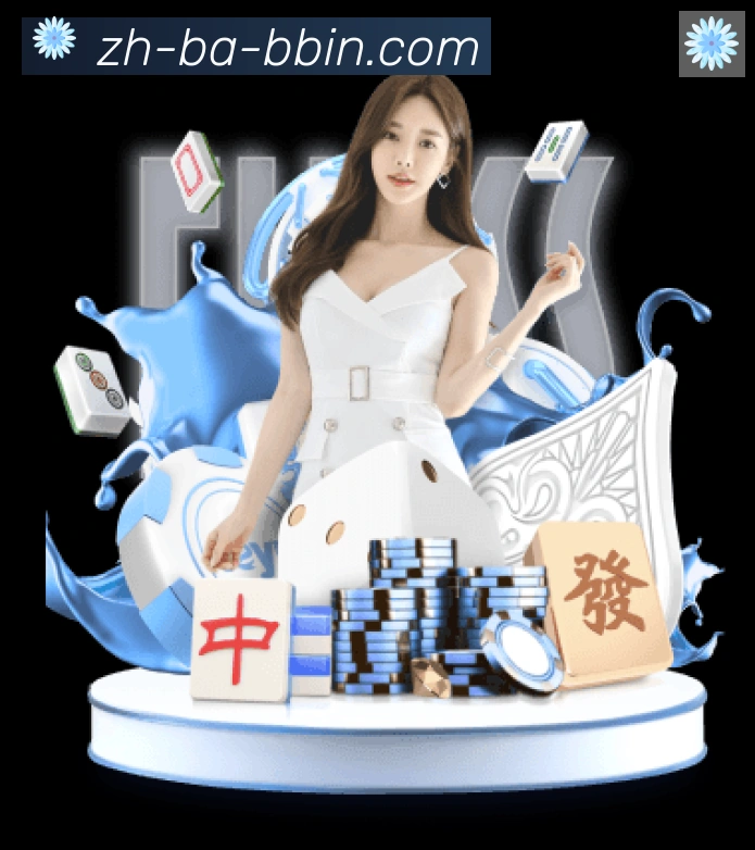 未来规划